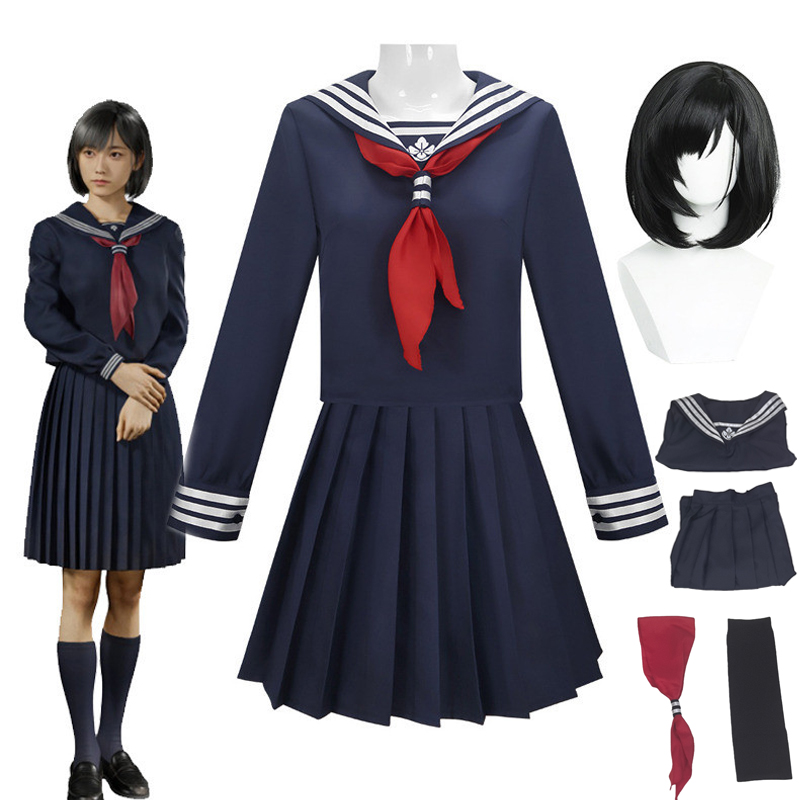 Party Games School - Hinako Shimizu Cosplay Kostuum Pruik Masker