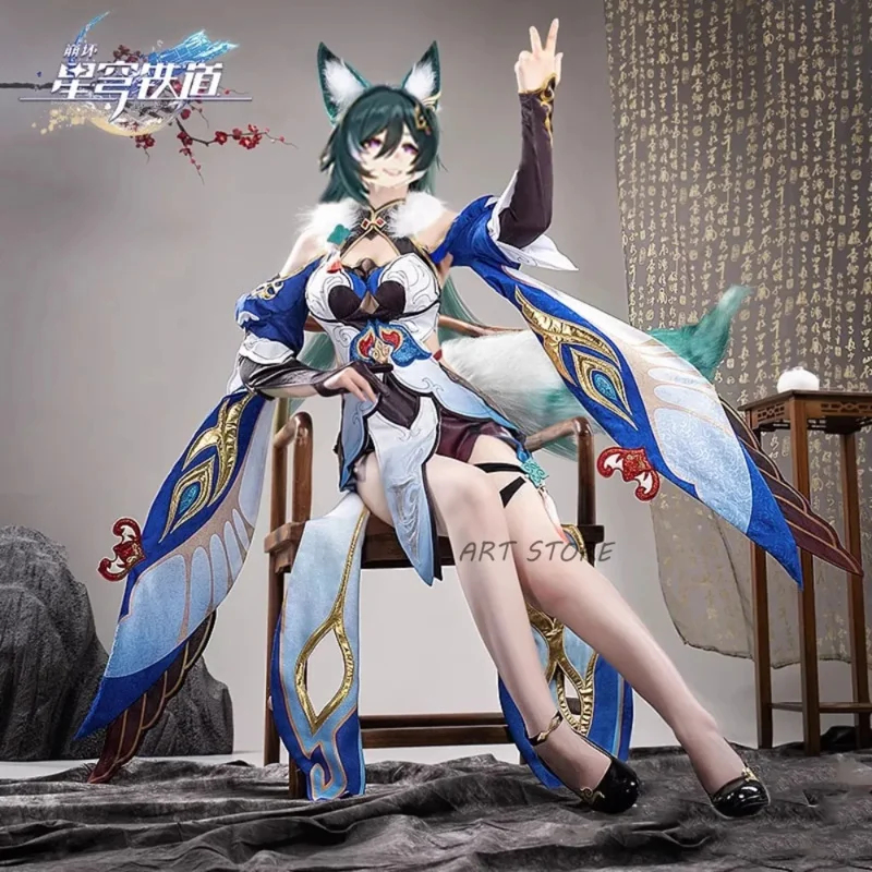 Party Games Youtube - Honkai Star Rail Yukong Cosplay Kostuum