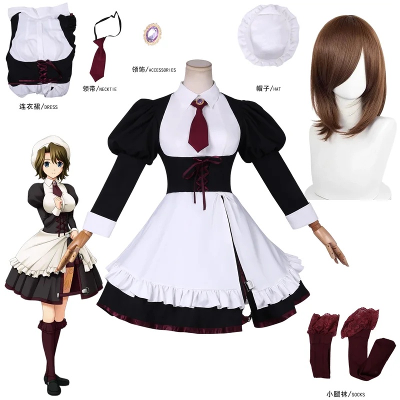 d'4,v;6 /8'、Umineko: When They - Party Games Youtube recensie en prijs
