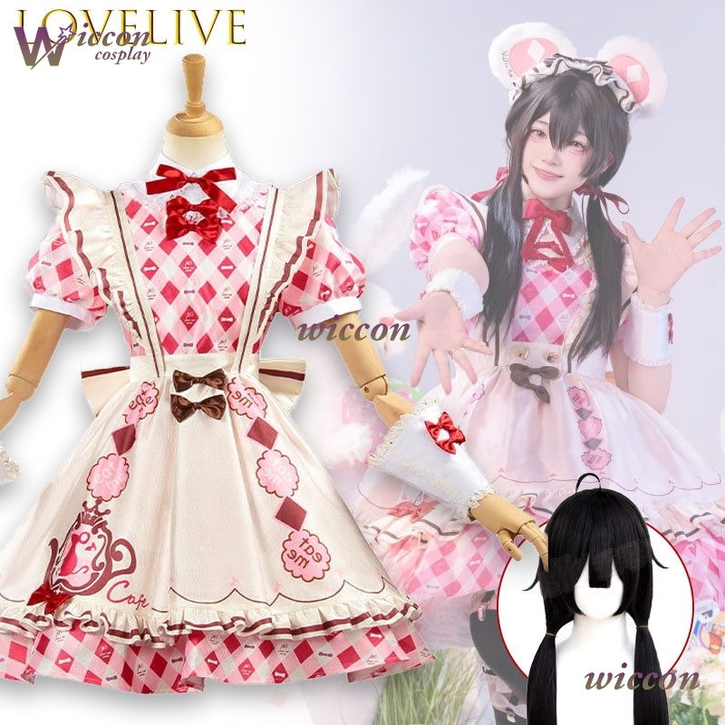 rzjk/Lovelive Nico Yazawa Koto - Party Games Alice In Wonderland recensie en prijs