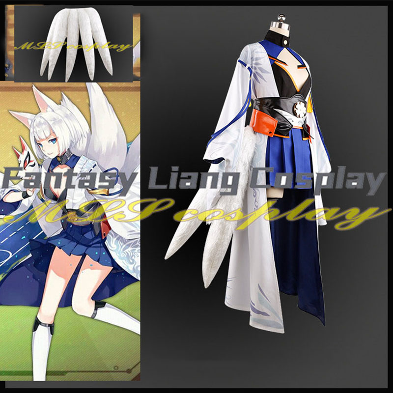 Game Azur Lane Kaga Kimono Sak - Party Games Youtube recensie en prijs