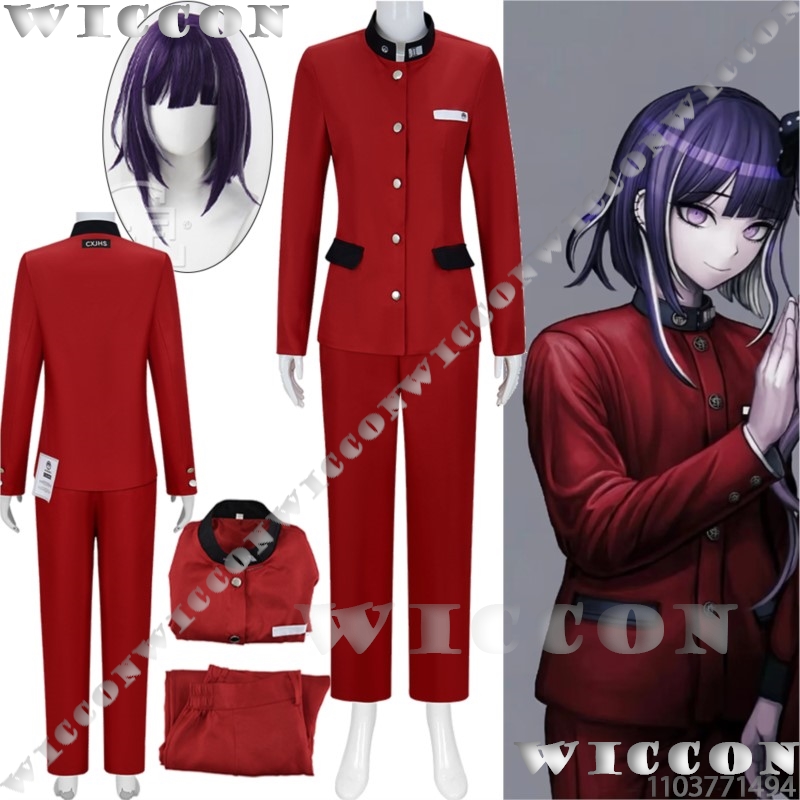 Tsukumo Ima Honderd Game Cospl - Party Games School recensie en prijs