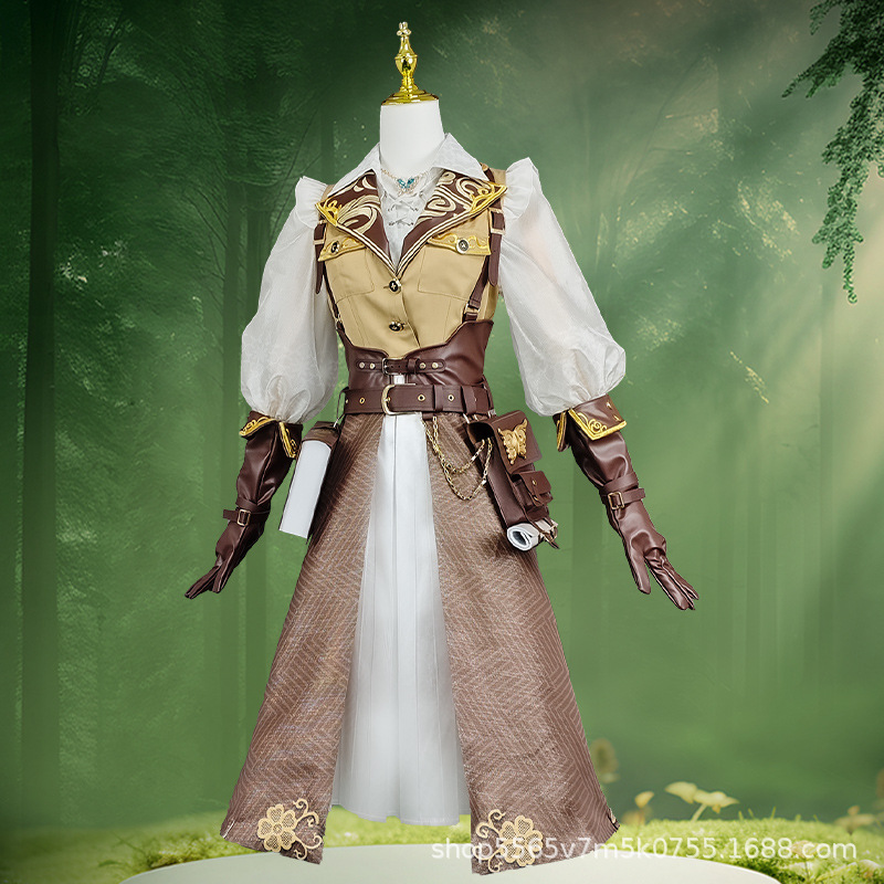 2026 Melly Plinius Cosplay Gam - Party Games Youtube recensie en prijs