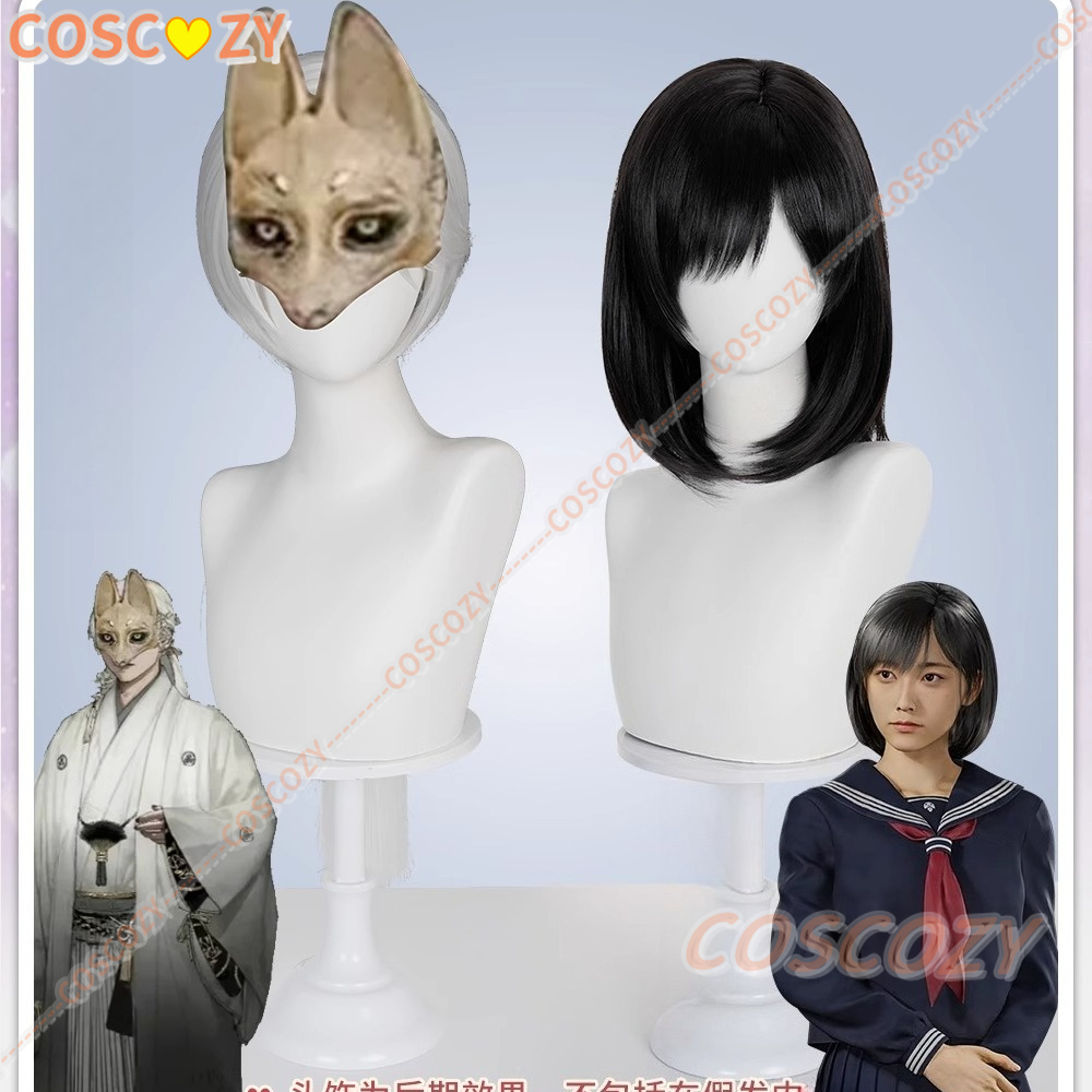 Game Hinako Shimizu Cosplay Pr - Party Games Youtube recensie en prijs