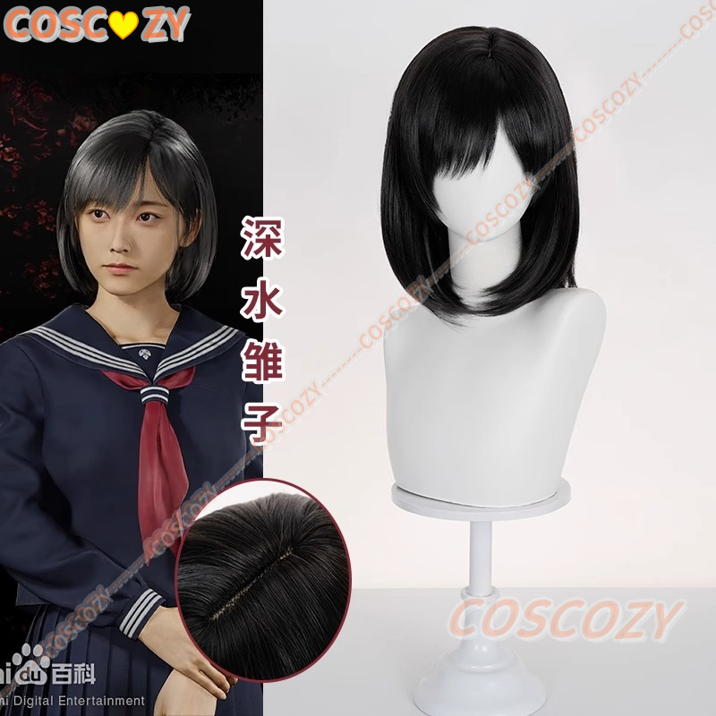 Game Hinako Shimizu Cosplay Pr - Party Games Youtube recensie en prijs