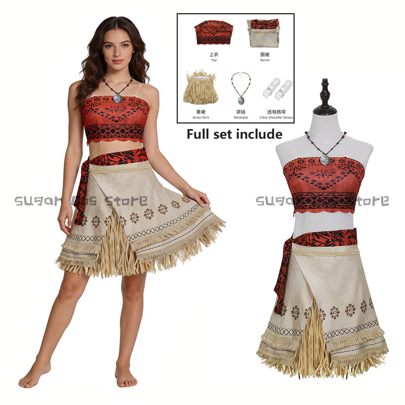 Halloween-jurk Moana-geïnspire - Party Games Moana recensie en prijs