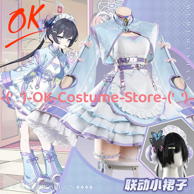 Blauw Archief Kisaki Cosplay K - Party Games School recensie en prijs
