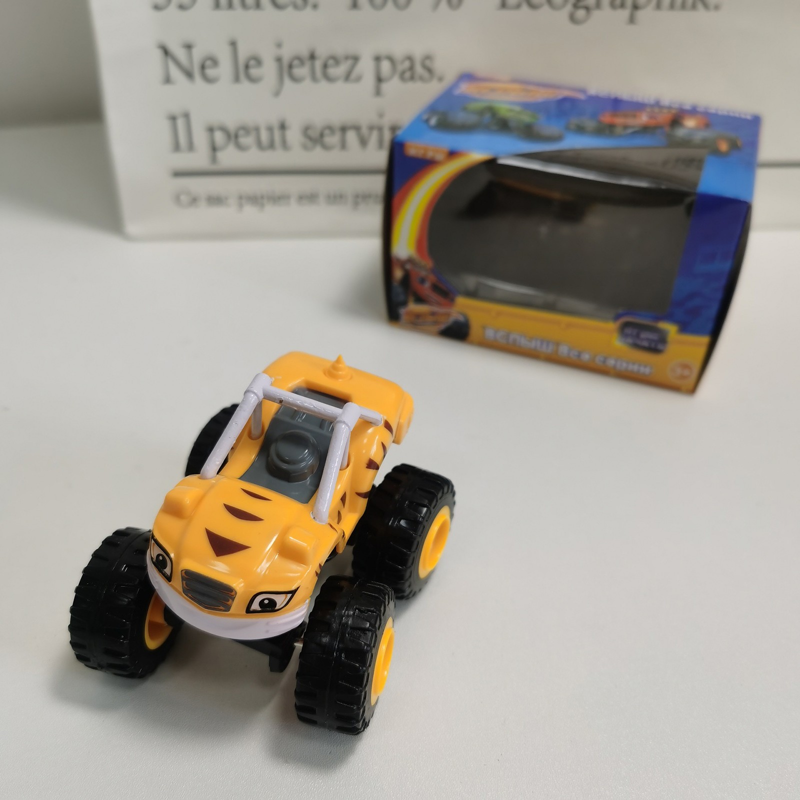 Monsters Truck Speelgoed Carto - Party Games Easter For Kids recensie en prijs